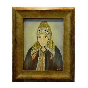 Nota Koslowsky - “Yemenite Woman” - 14” x 18” Realistic Print, Framed And Matted